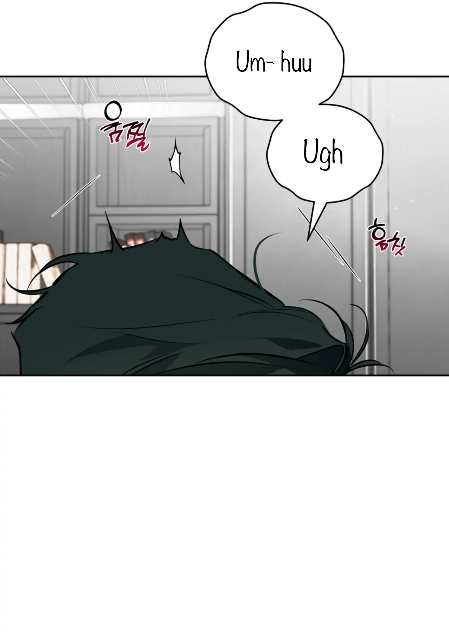 Off Track - Chapter 51 manhwa