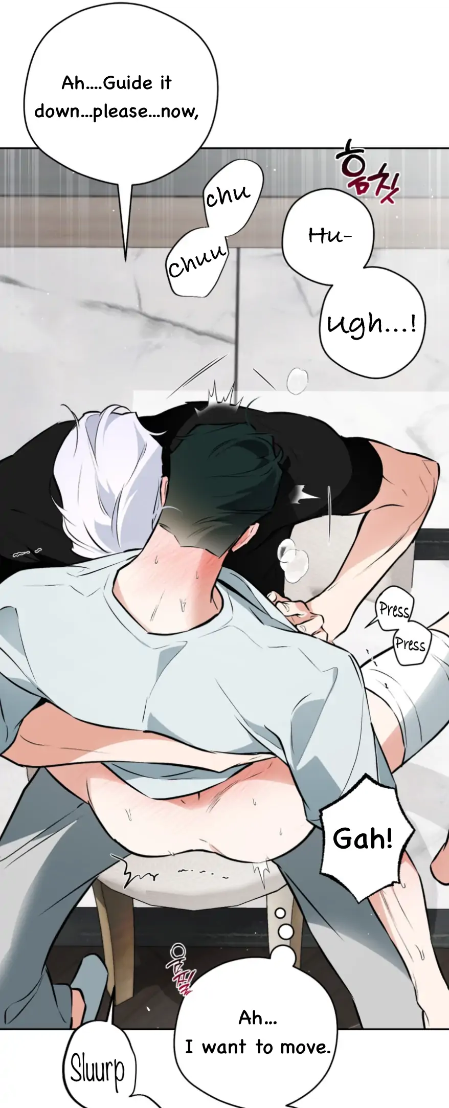 Off Track - Chapter 51 manhwa