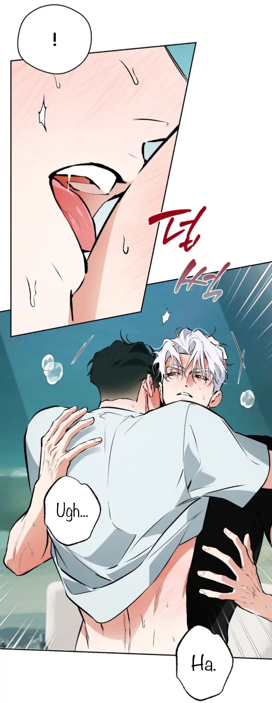 Off Track - Chapter 51 manhwa