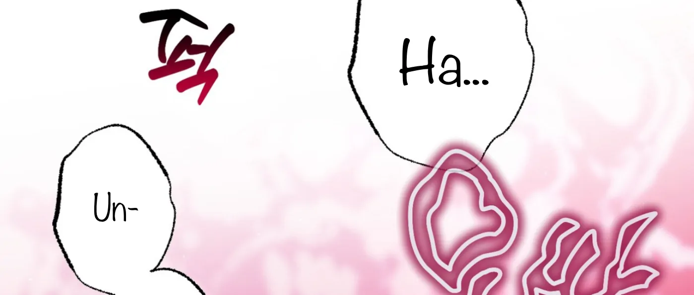 Off Track - Chapter 51 manhwa