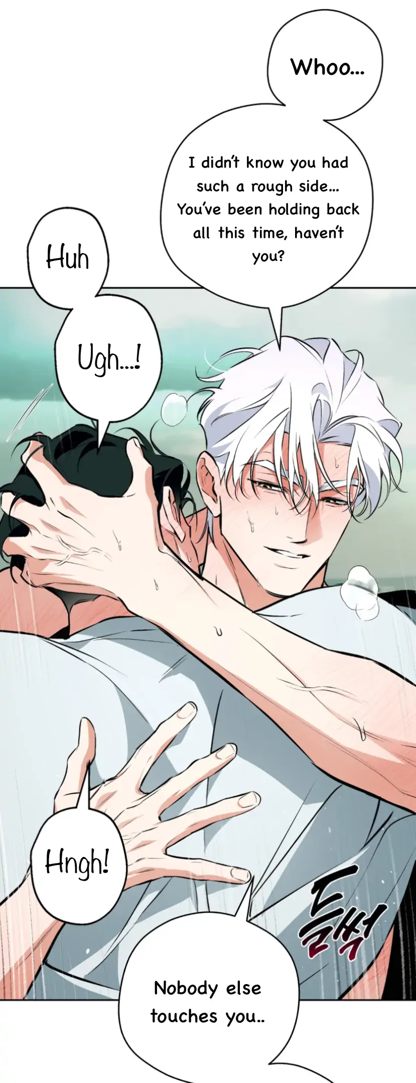 Off Track - Chapter 51 manhwa