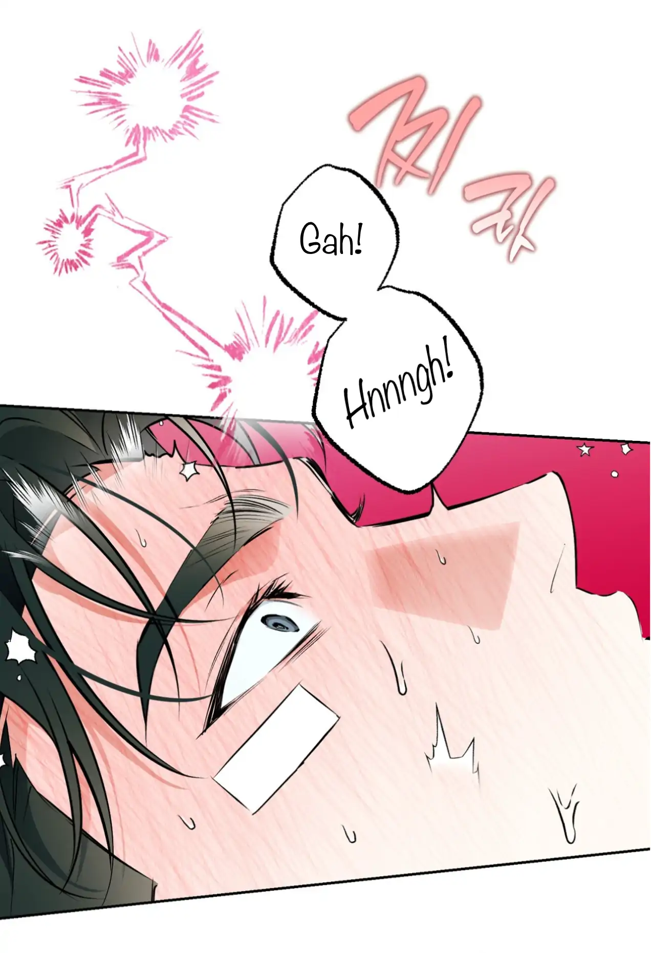 Off Track - Chapter 51 manhwa