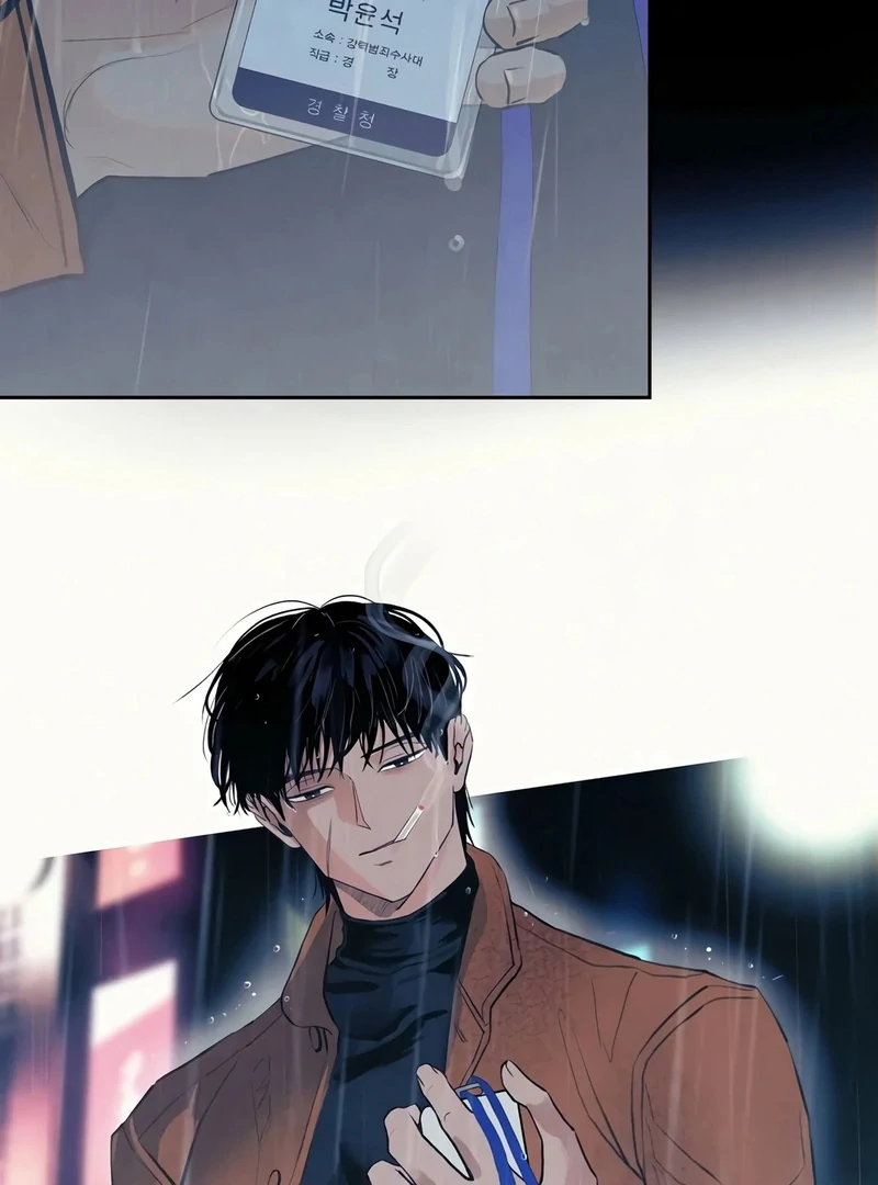Noir of June ( PARADISE SCANS ) - Chapter 1 manhwa