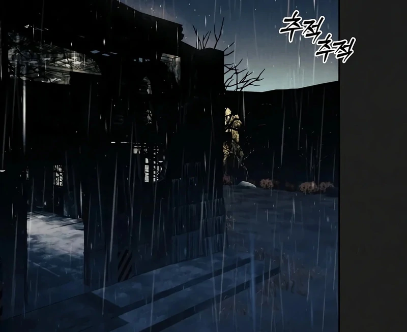 Noir of June ( PARADISE SCANS ) - Chapter 1 manhwa