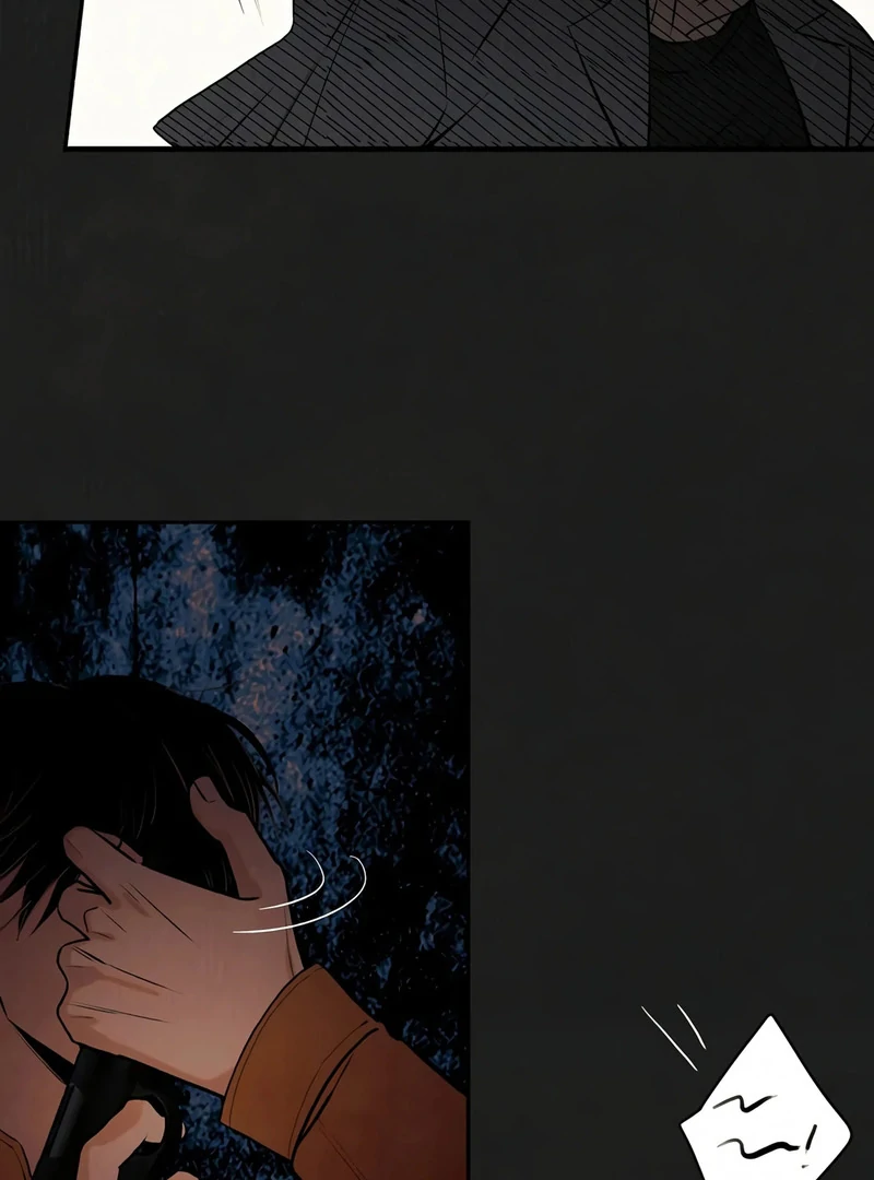 Noir of June ( PARADISE SCANS ) - Chapter 1 manhwa