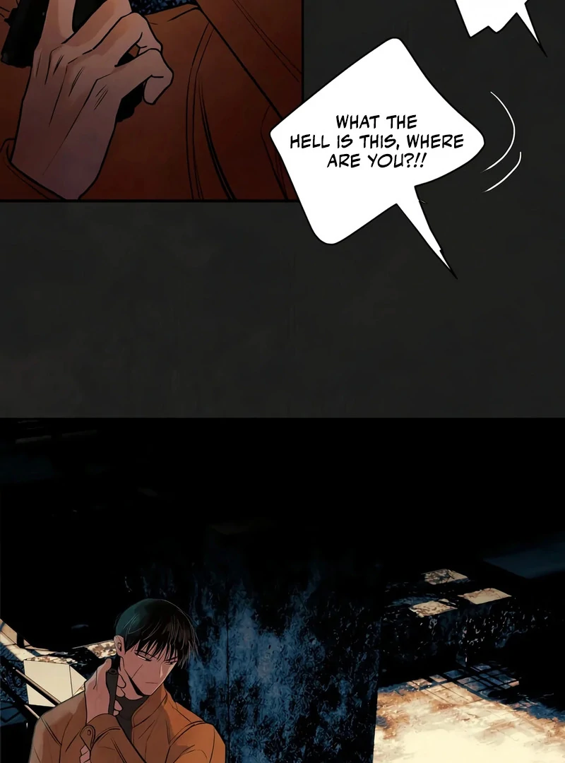 Noir of June ( PARADISE SCANS ) - Chapter 1 manhwa