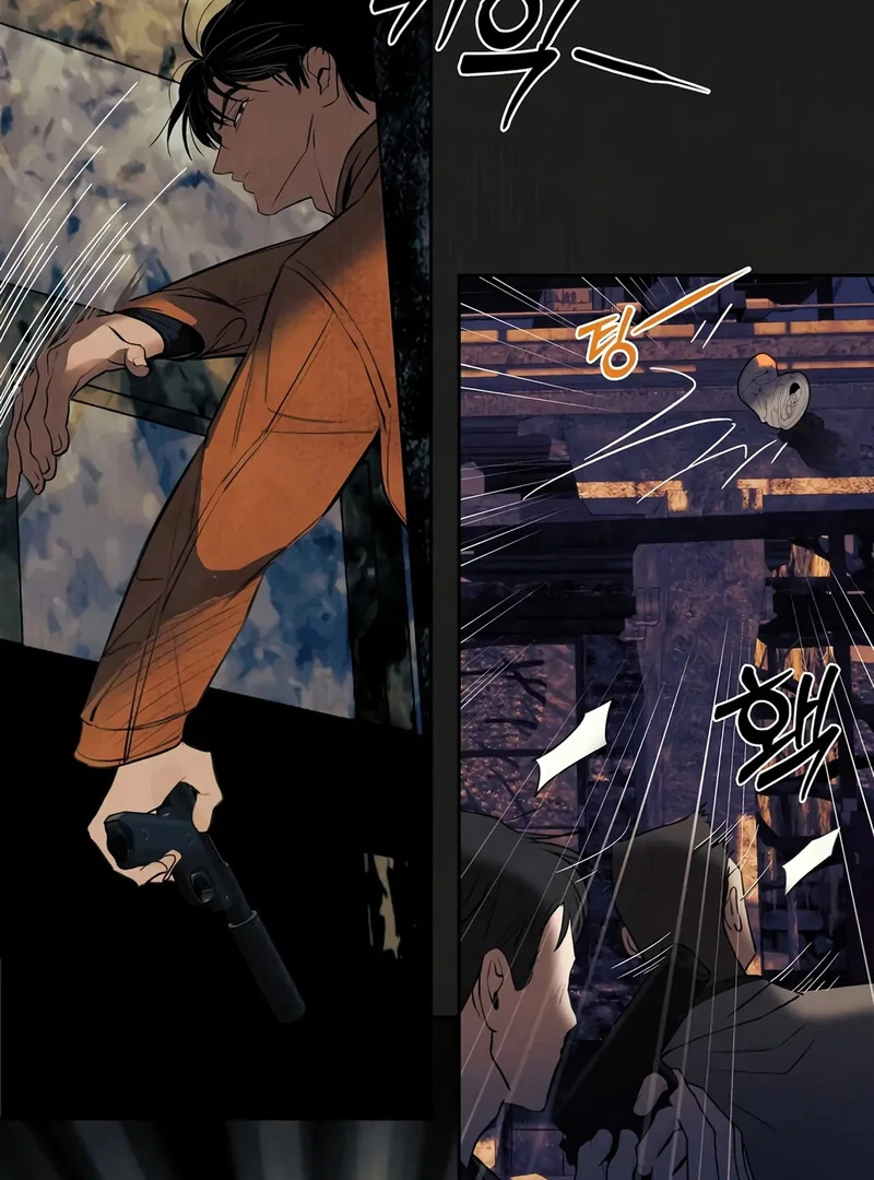 Noir of June ( PARADISE SCANS ) - Chapter 1 manhwa