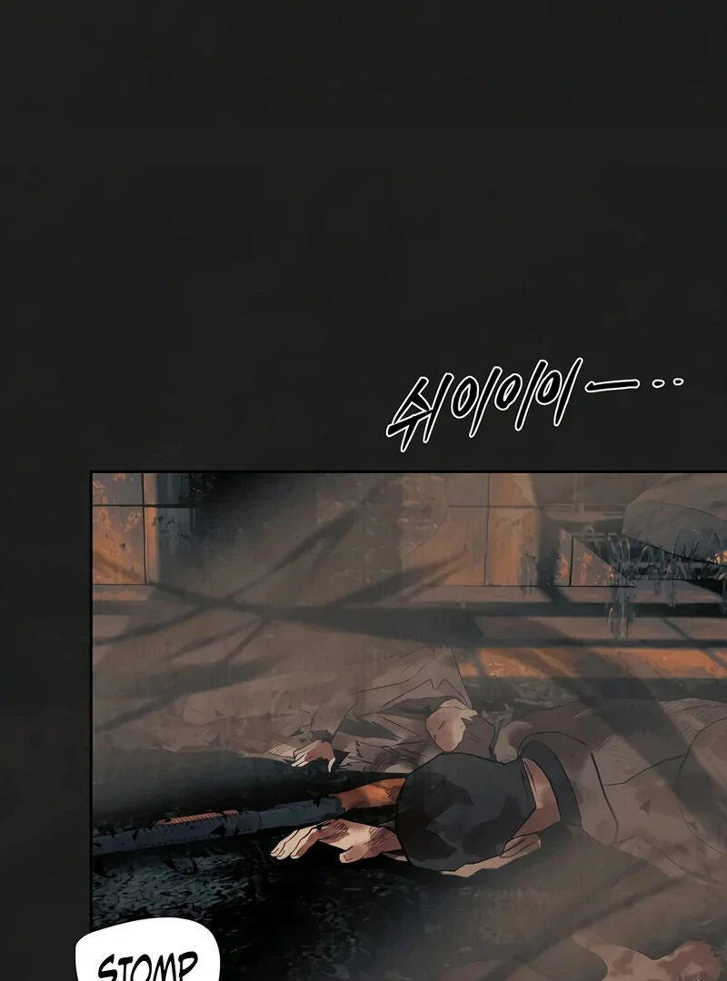 Noir of June ( PARADISE SCANS ) - Chapter 1 manhwa