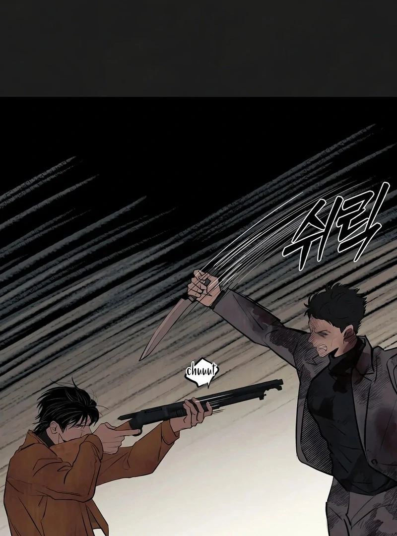 Noir of June ( PARADISE SCANS ) - Chapter 1 manhwa