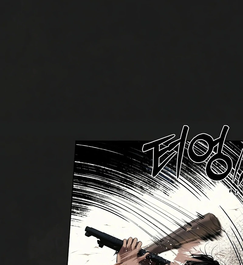 Noir of June ( PARADISE SCANS ) - Chapter 1 manhwa