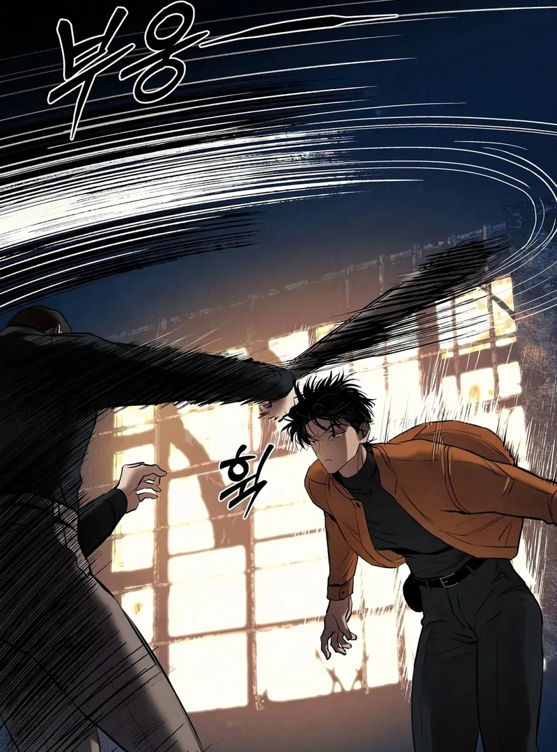 Noir of June ( PARADISE SCANS ) - Chapter 1 manhwa