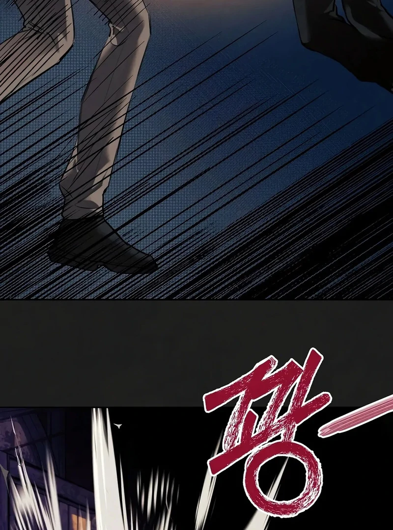 Noir of June ( PARADISE SCANS ) - Chapter 1 manhwa