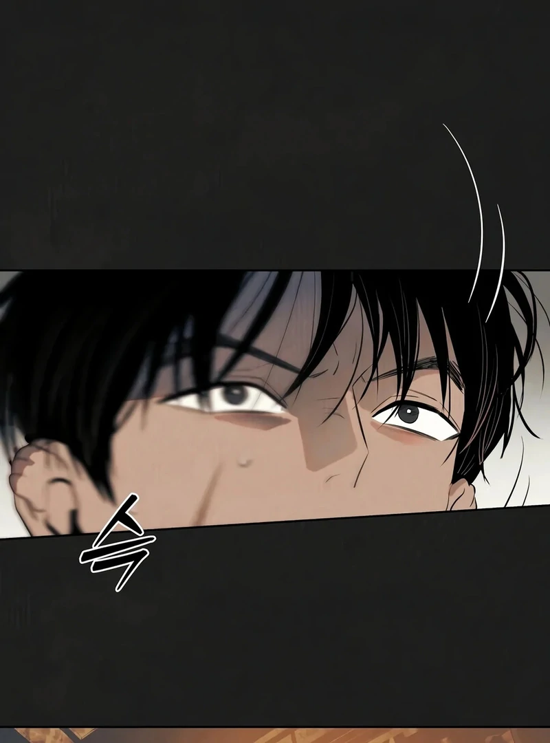 Noir of June ( PARADISE SCANS ) - Chapter 1 manhwa