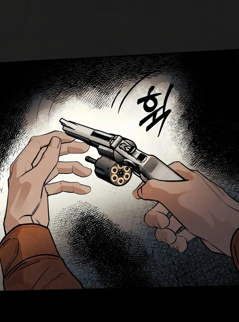 Noir of June ( PARADISE SCANS ) - Chapter 1 manhwa