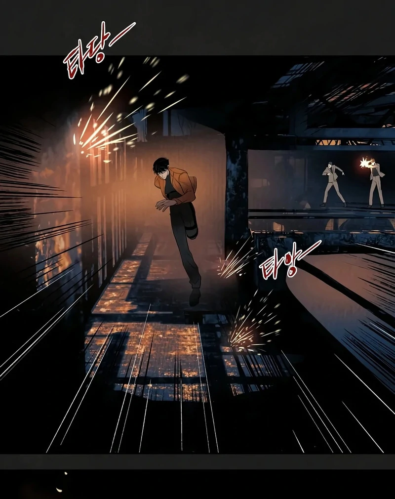 Noir of June ( PARADISE SCANS ) - Chapter 1 manhwa
