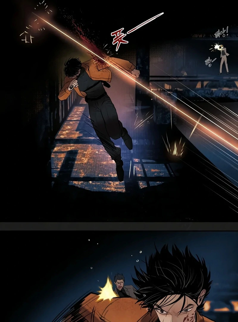 Noir of June ( PARADISE SCANS ) - Chapter 1 manhwa