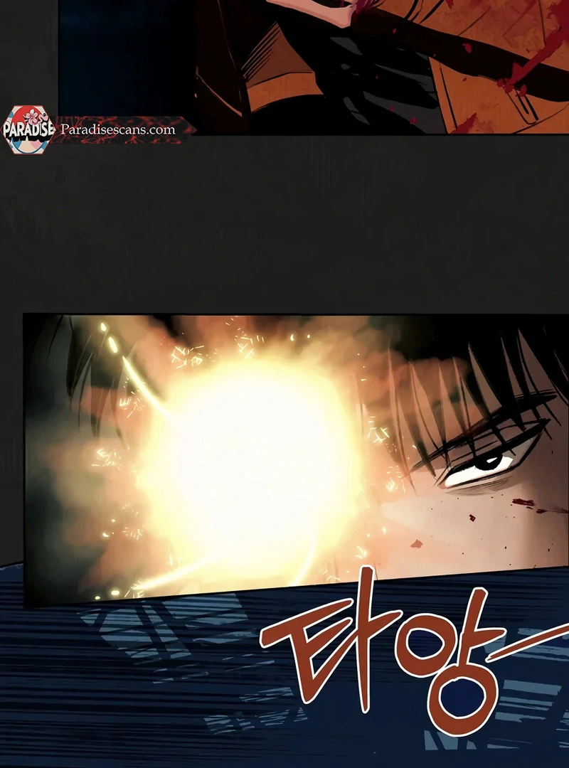 Noir of June ( PARADISE SCANS ) - Chapter 1 manhwa