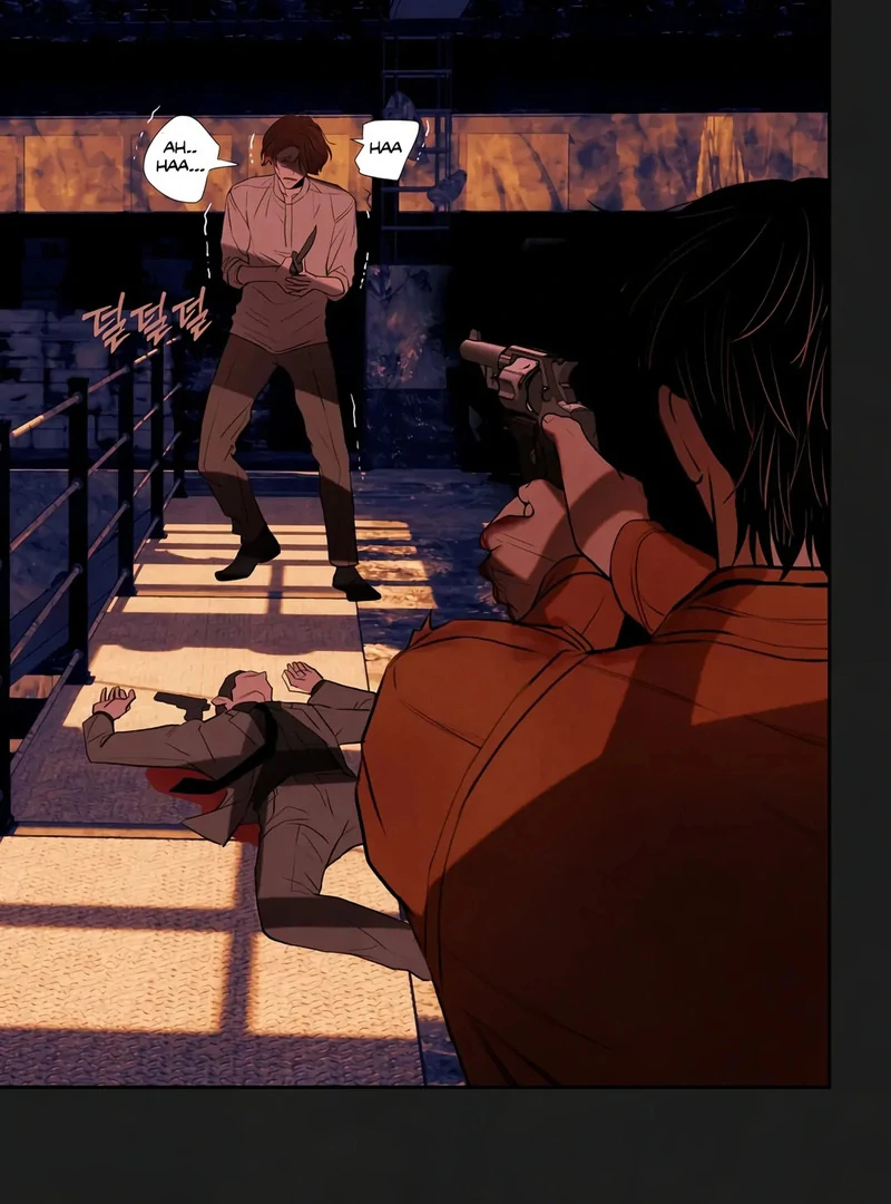 Noir of June ( PARADISE SCANS ) - Chapter 1 manhwa