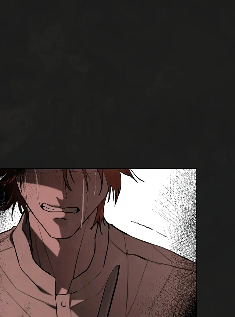 Noir of June ( PARADISE SCANS ) - Chapter 1 manhwa