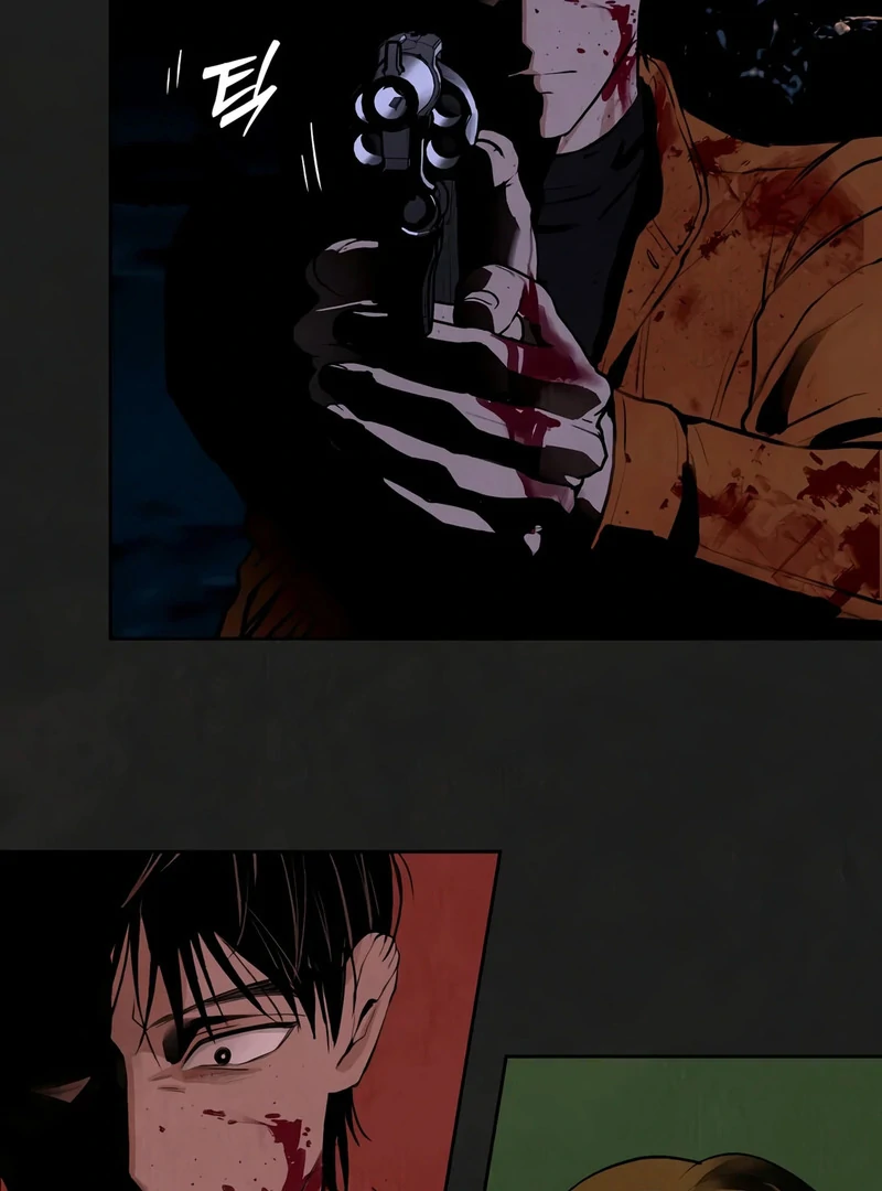 Noir of June ( PARADISE SCANS ) - Chapter 1 manhwa
