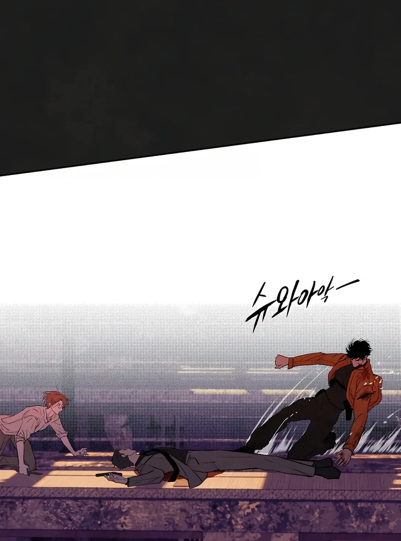 Noir of June ( PARADISE SCANS ) - Chapter 1 manhwa