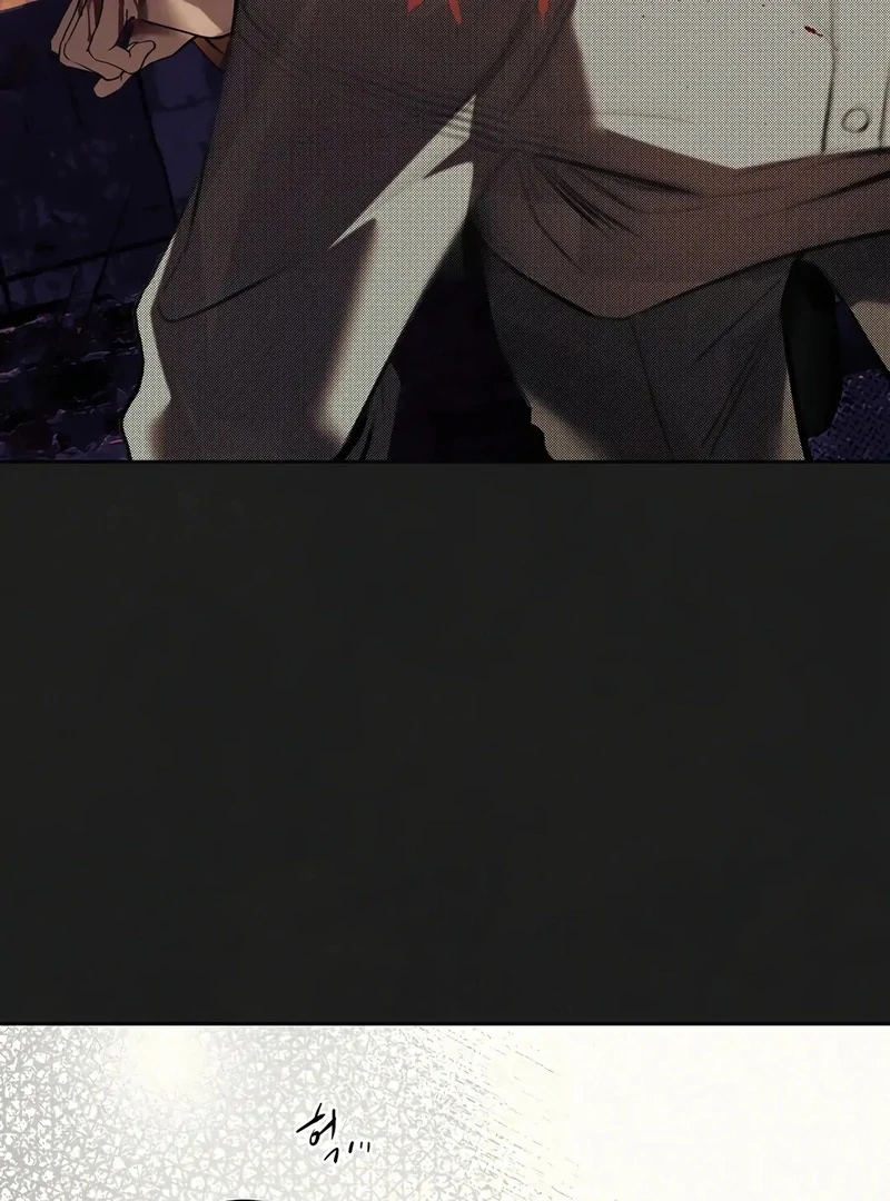 Noir of June ( PARADISE SCANS ) - Chapter 1 manhwa