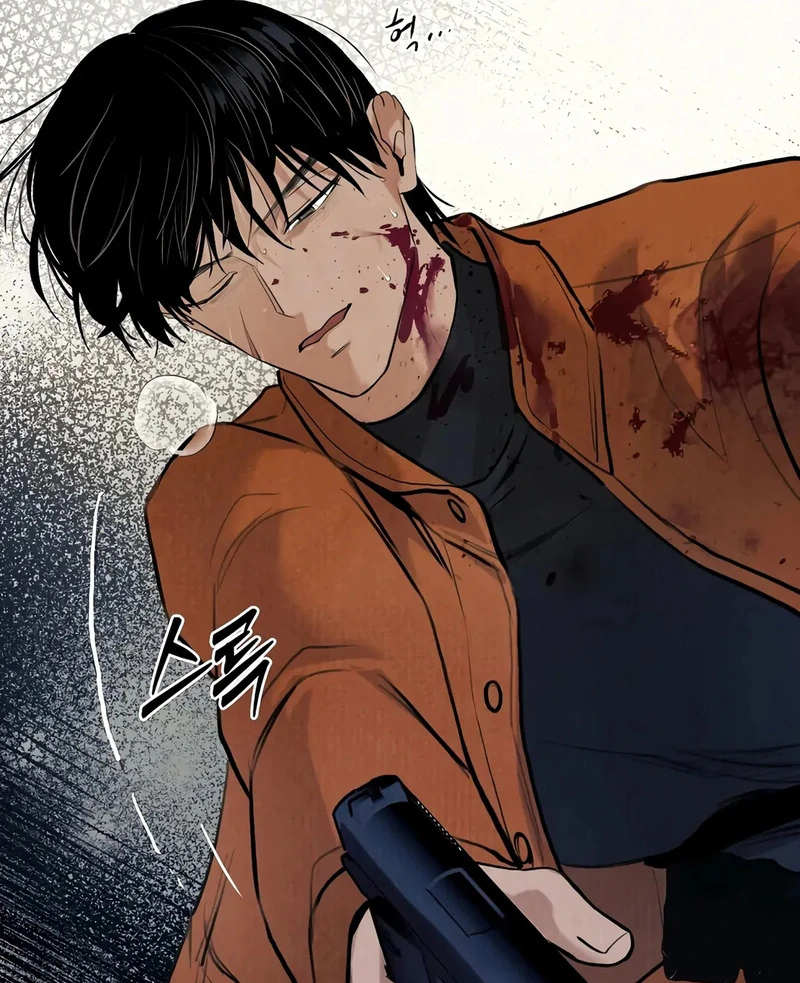Noir of June ( PARADISE SCANS ) - Chapter 1 manhwa