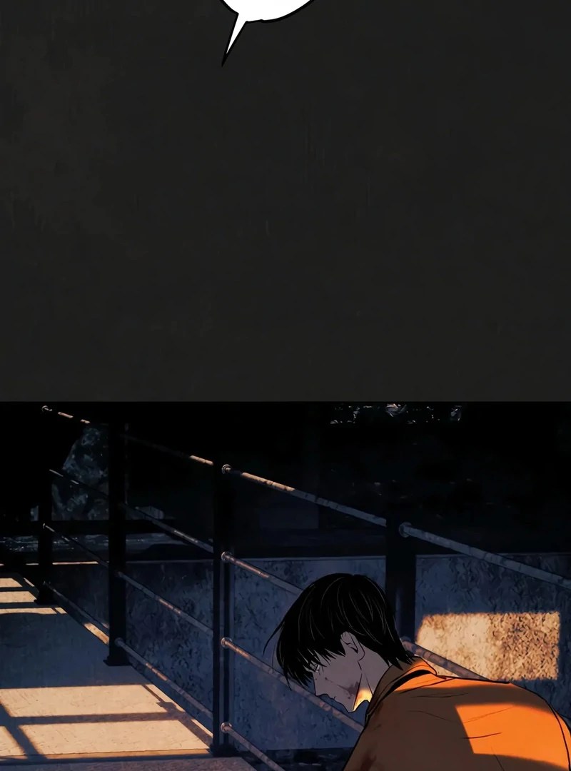 Noir of June ( PARADISE SCANS ) - Chapter 1 manhwa