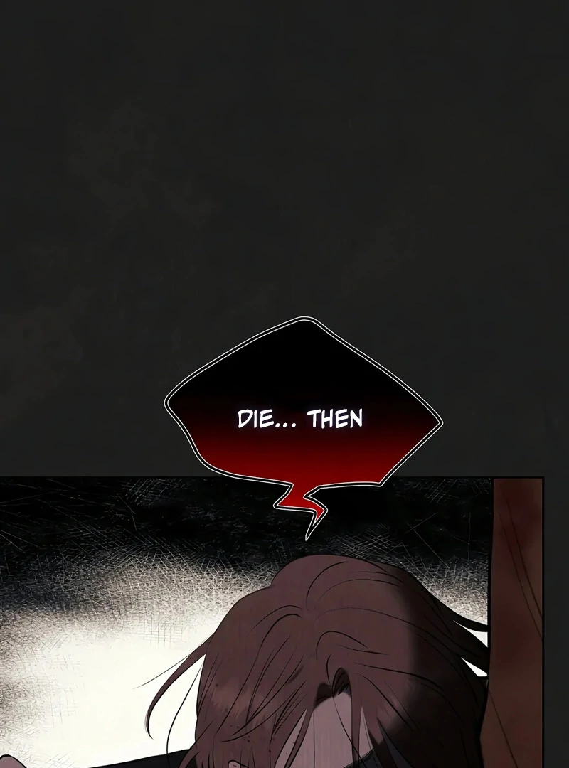 Noir of June ( PARADISE SCANS ) - Chapter 1 manhwa