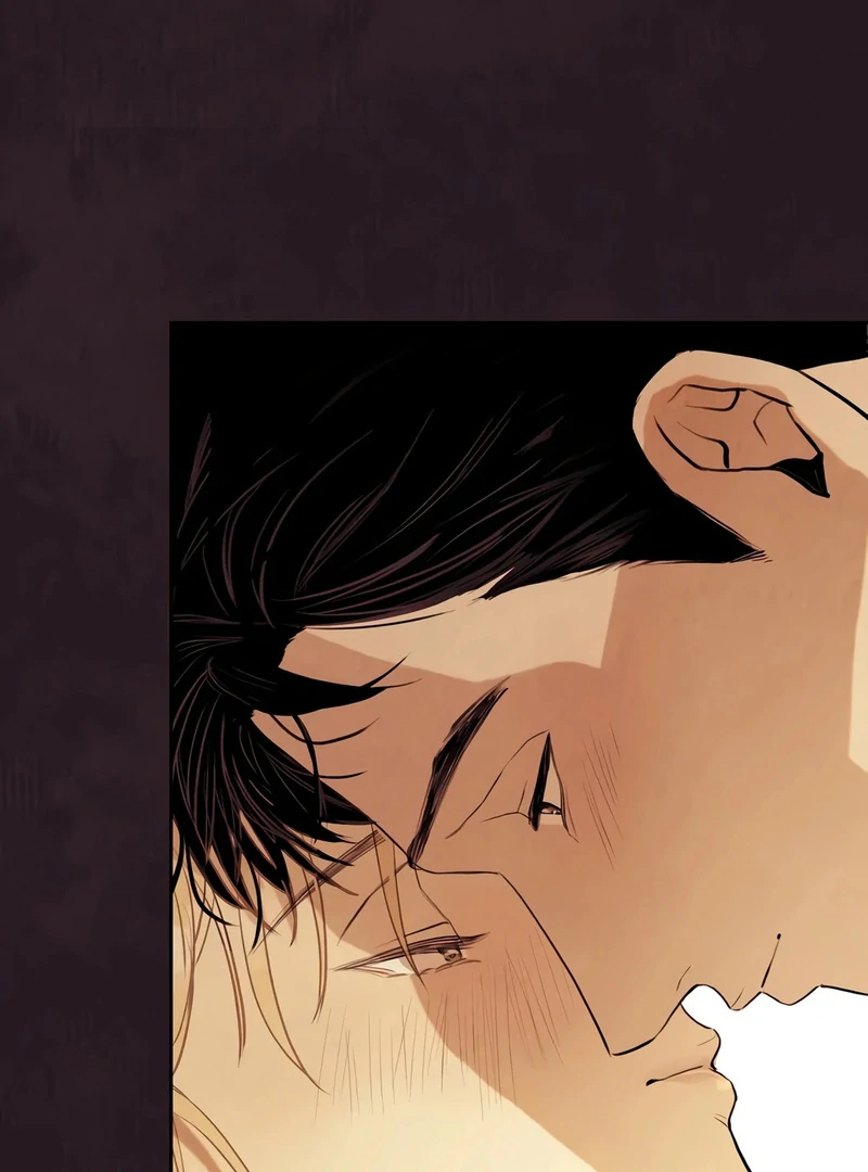 Noir of June ( PARADISE SCANS ) - Chapter 1 manhwa
