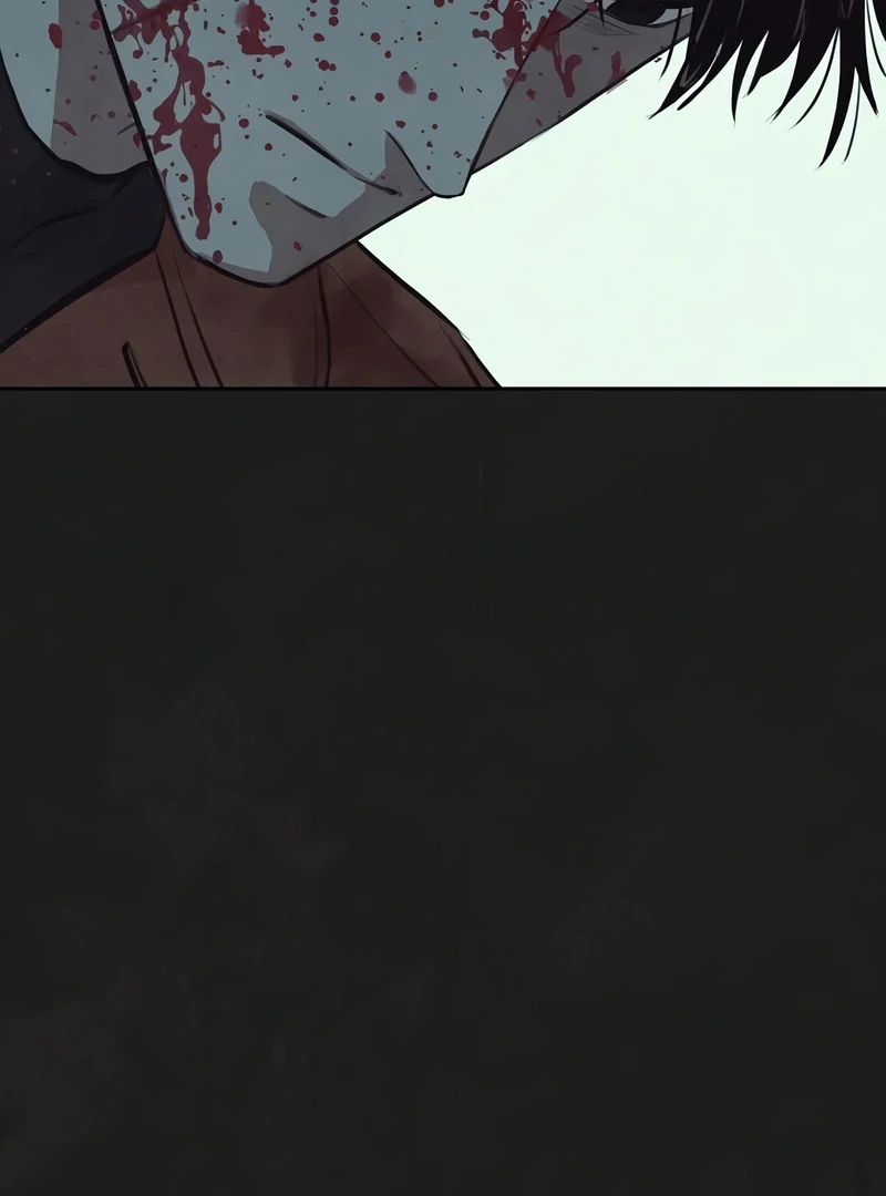 Noir of June ( PARADISE SCANS ) - Chapter 1 manhwa