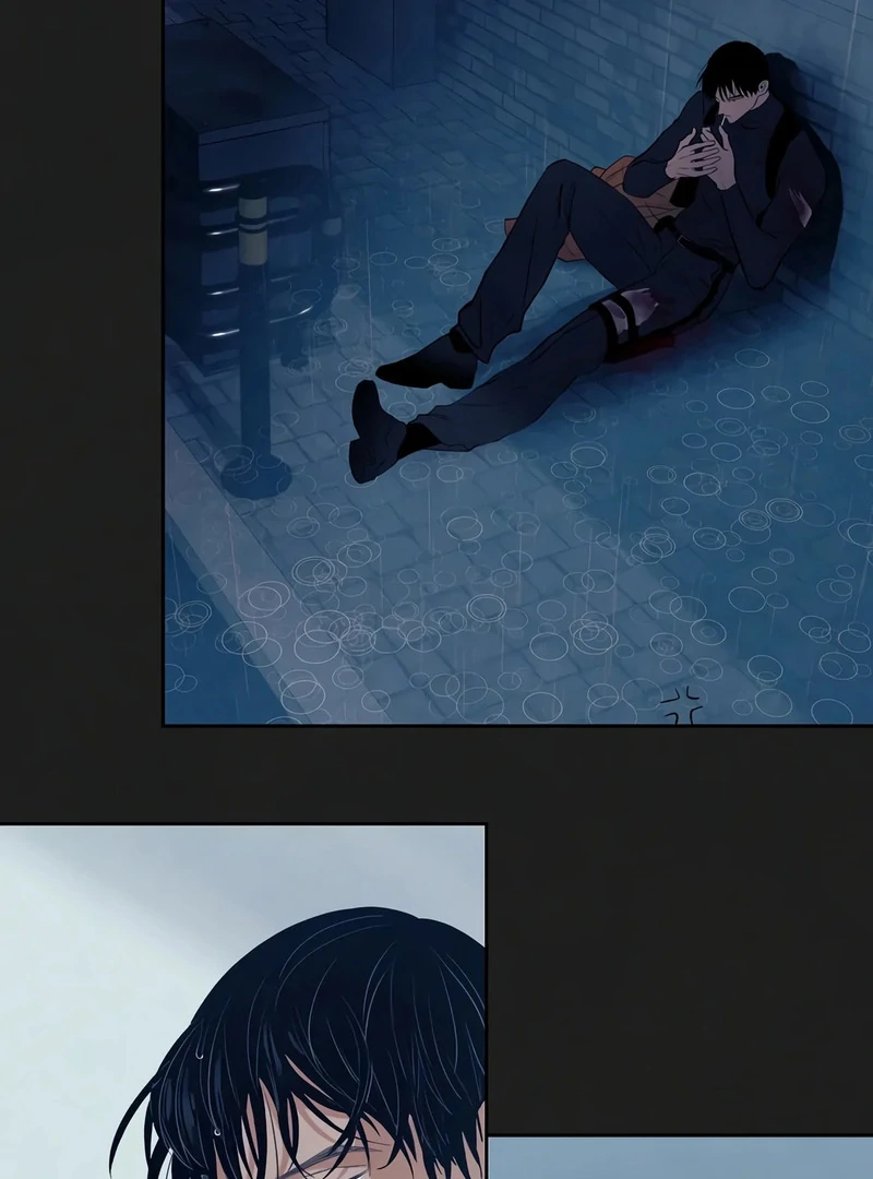 Noir of June ( PARADISE SCANS ) - Chapter 1 manhwa