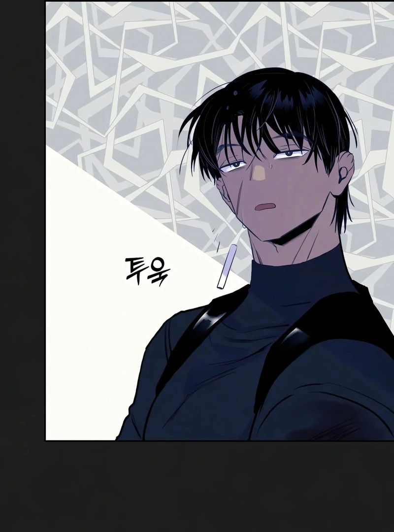 Noir of June ( PARADISE SCANS ) - Chapter 1 manhwa