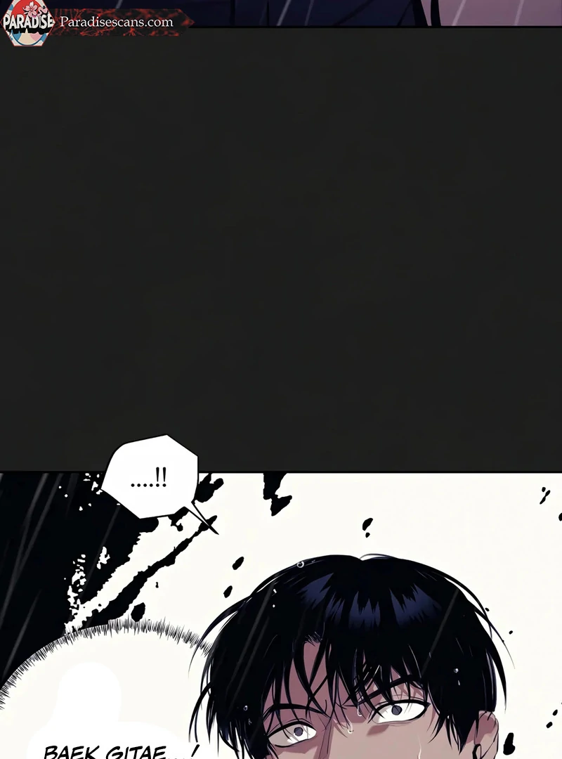 Noir of June ( PARADISE SCANS ) - Chapter 1 manhwa