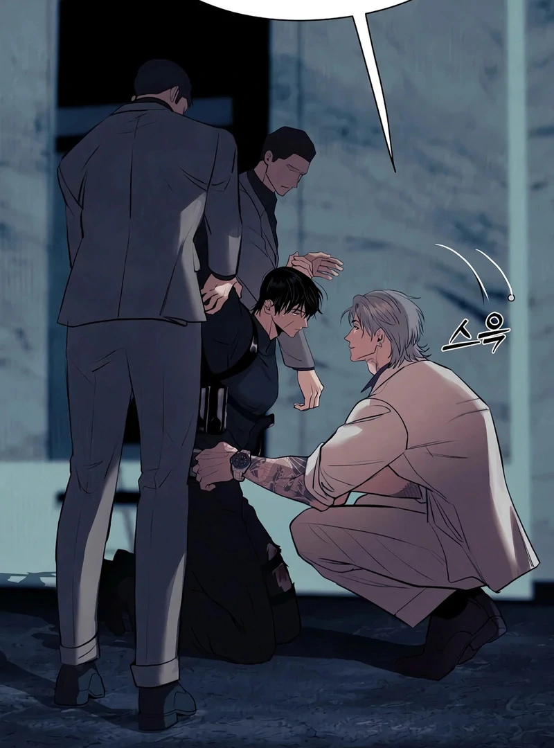 Noir of June ( PARADISE SCANS ) - Chapter 1 manhwa