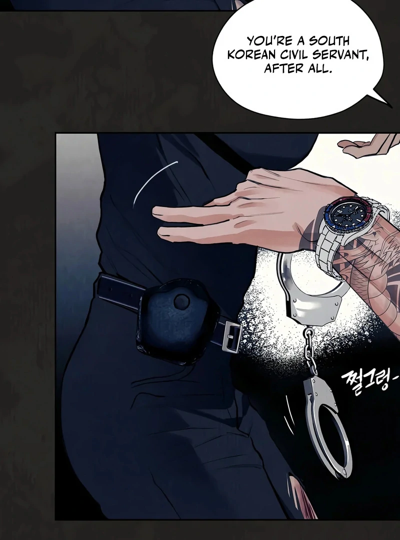 Noir of June ( PARADISE SCANS ) - Chapter 1 manhwa