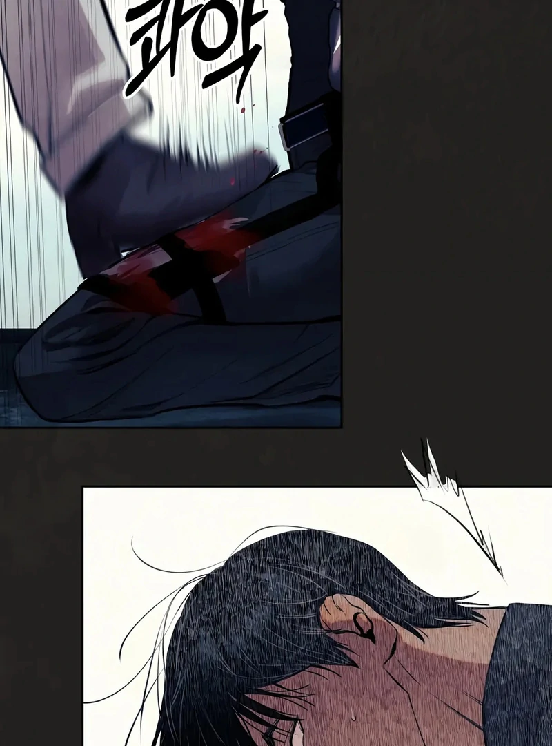 Noir of June ( PARADISE SCANS ) - Chapter 1 manhwa