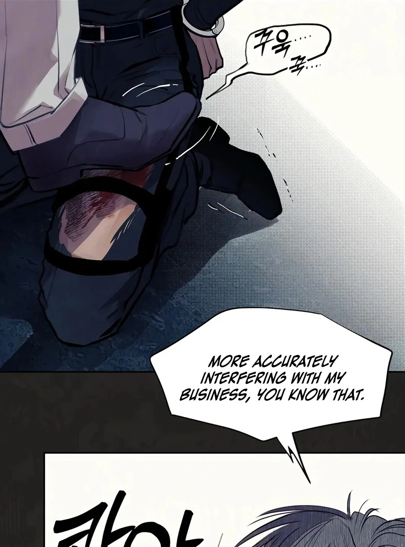 Noir of June ( PARADISE SCANS ) - Chapter 1 manhwa