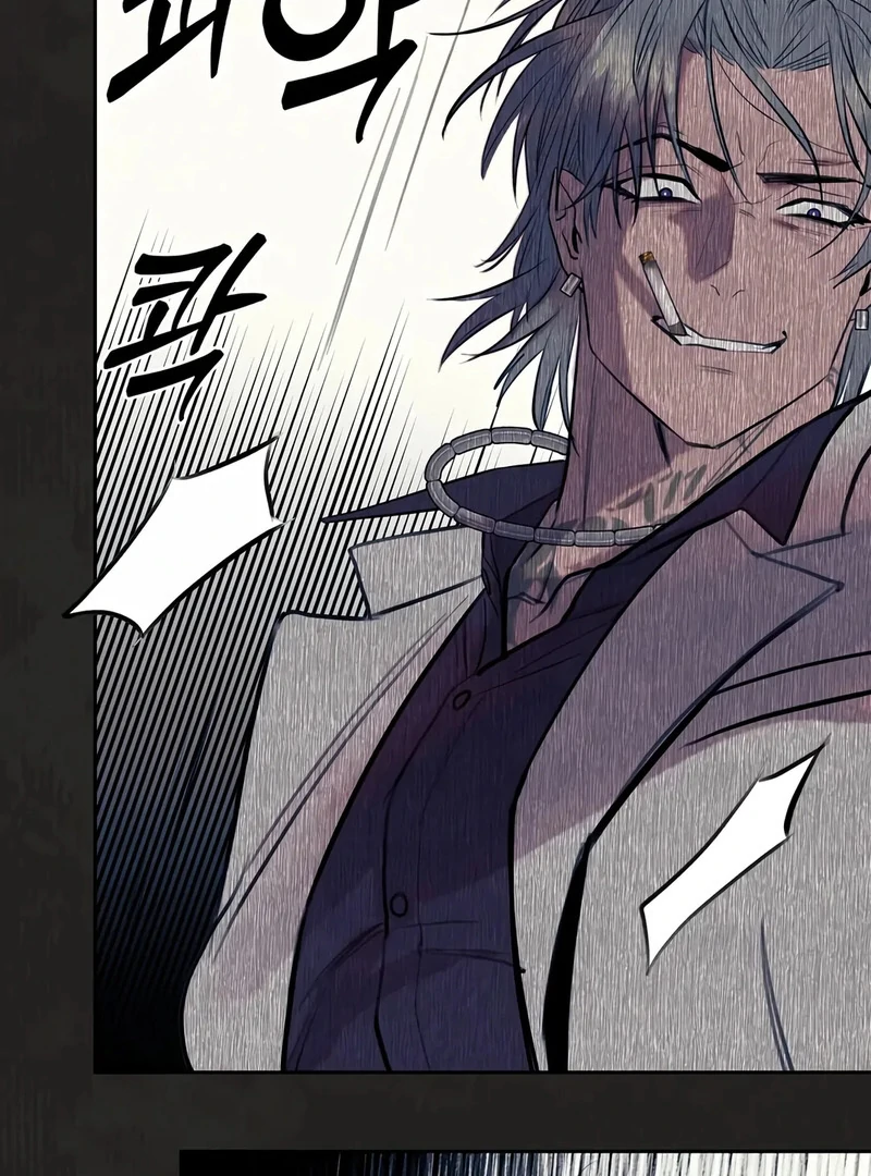 Noir of June ( PARADISE SCANS ) - Chapter 1 manhwa