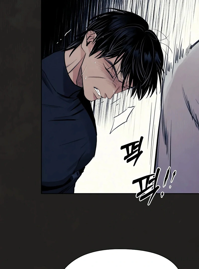 Noir of June ( PARADISE SCANS ) - Chapter 1 manhwa