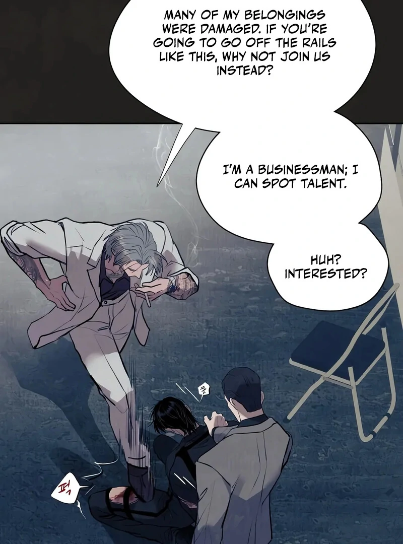 Noir of June ( PARADISE SCANS ) - Chapter 1 manhwa