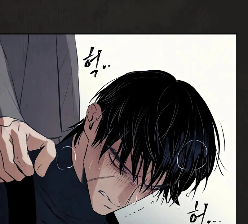 Noir of June ( PARADISE SCANS ) - Chapter 1 manhwa