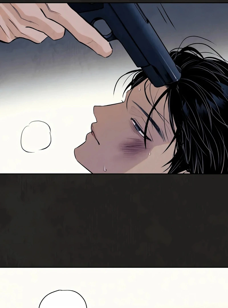 Noir of June ( PARADISE SCANS ) - Chapter 1 manhwa