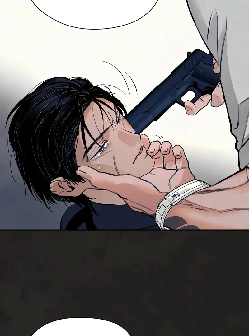 Noir of June ( PARADISE SCANS ) - Chapter 1 manhwa