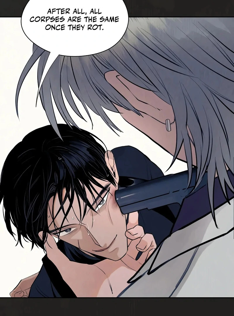 Noir of June ( PARADISE SCANS ) - Chapter 1 manhwa