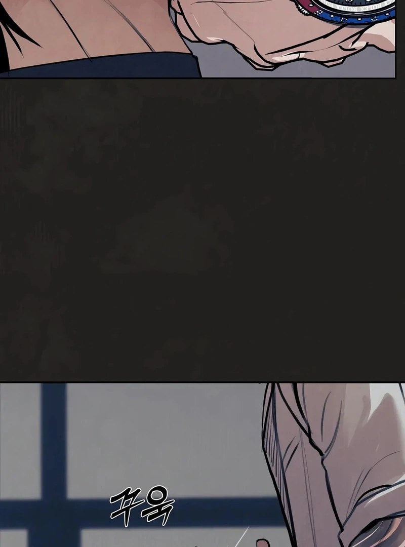 Noir of June ( PARADISE SCANS ) - Chapter 1 manhwa