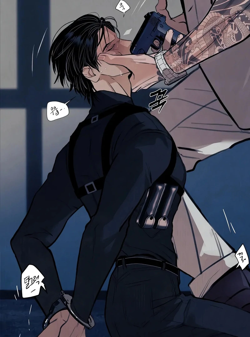 Noir of June ( PARADISE SCANS ) - Chapter 1 manhwa