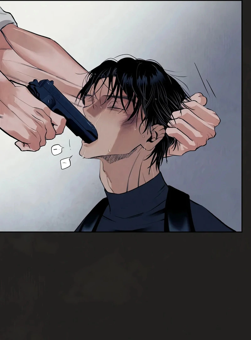 Noir of June ( PARADISE SCANS ) - Chapter 1 manhwa