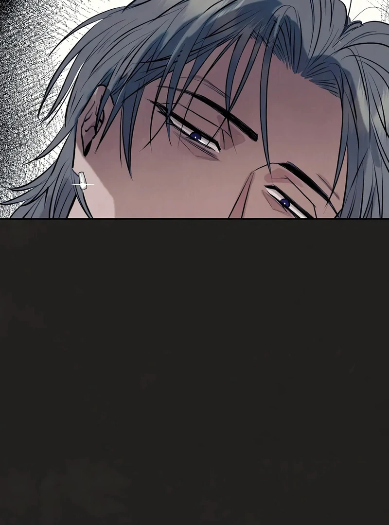 Noir of June ( PARADISE SCANS ) - Chapter 1 manhwa