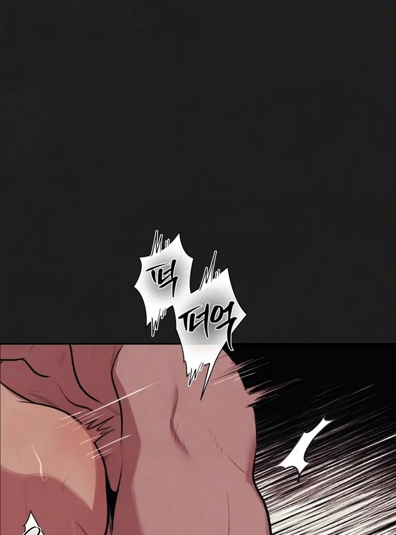 Noir of June ( PARADISE SCANS ) - Chapter 10 ๐๐ manhwa